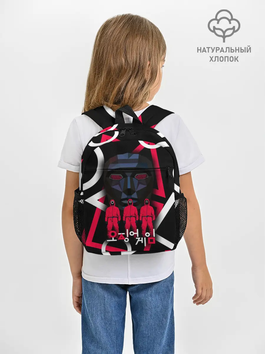 Рюкзак детский / Игра в кальмара -маска ведущего