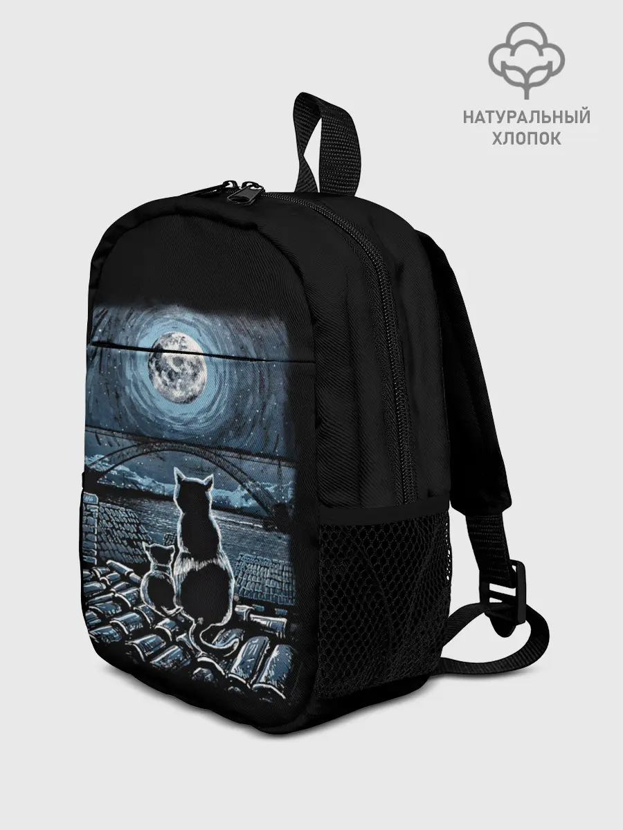 Рюкзак детский / КОТЫ НА КРЫШЕ