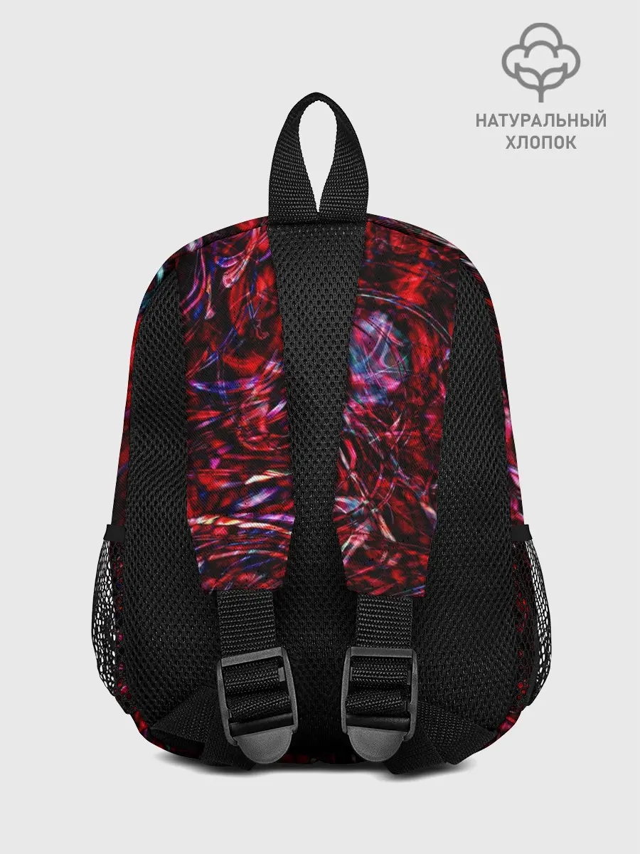 Рюкзак детский / Просто подумай / just think