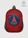 Рюкзак детский / Paris Saint-Germain