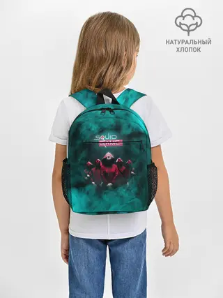 Рюкзак детский / СТРАЖА В МАСКАХ | ИГРА В КАЛЬМАРА