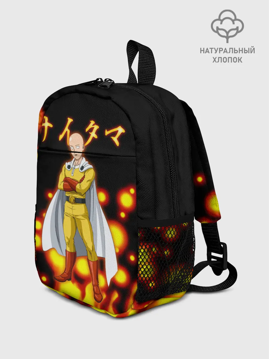 Рюкзак детский / Ванпанчмен / Сайтама Saitama