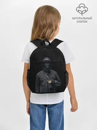 Рюкзак детский / ВЕДУЩИЙ С ВИЗИТКОЙ | ИГРА В КАЛЬМАРА