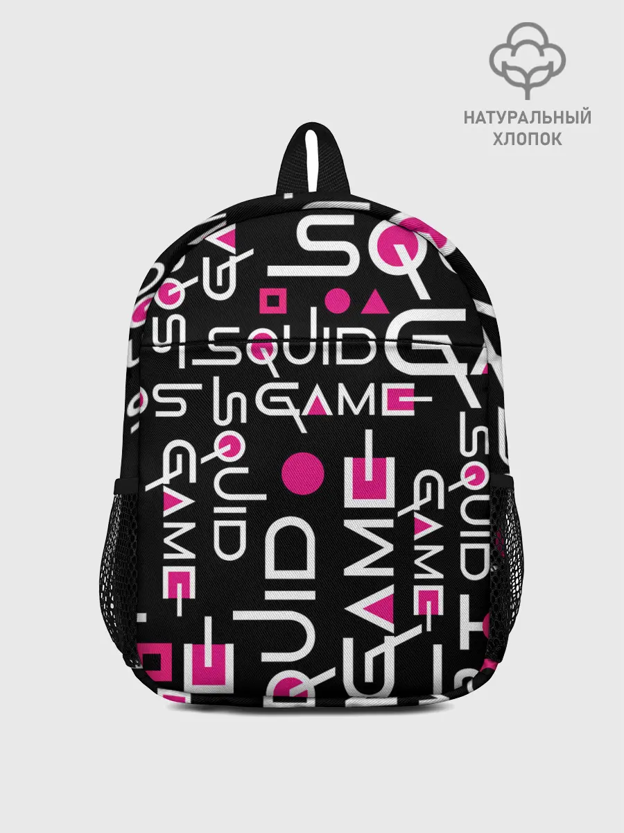 Рюкзак детский / SQUID GAME ЛОГО PINK