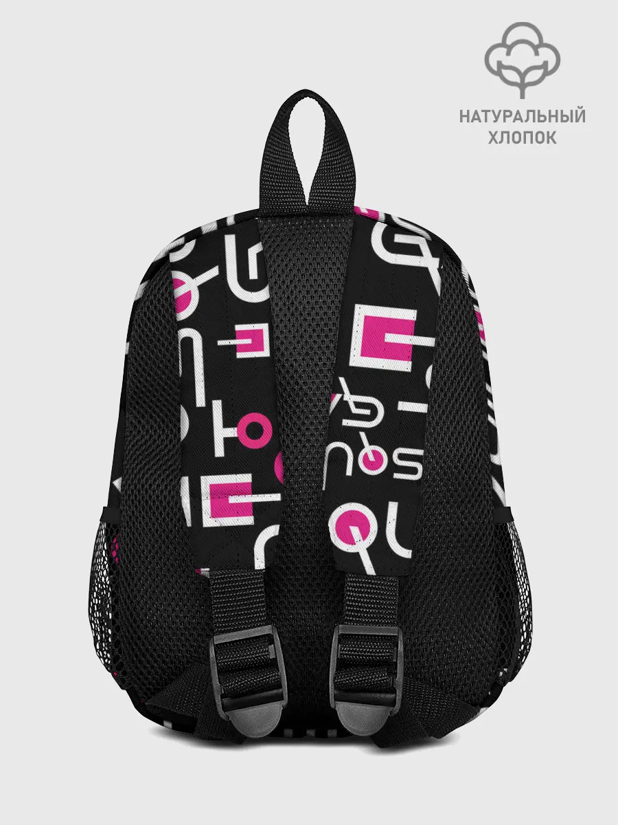 Рюкзак детский / SQUID GAME ЛОГО PINK