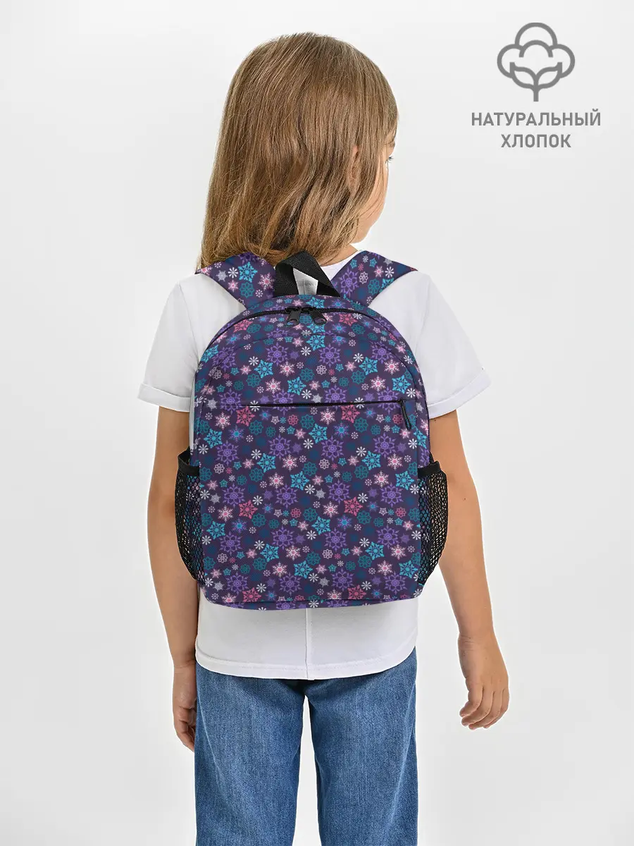 Рюкзак детский / Снежные Узоры