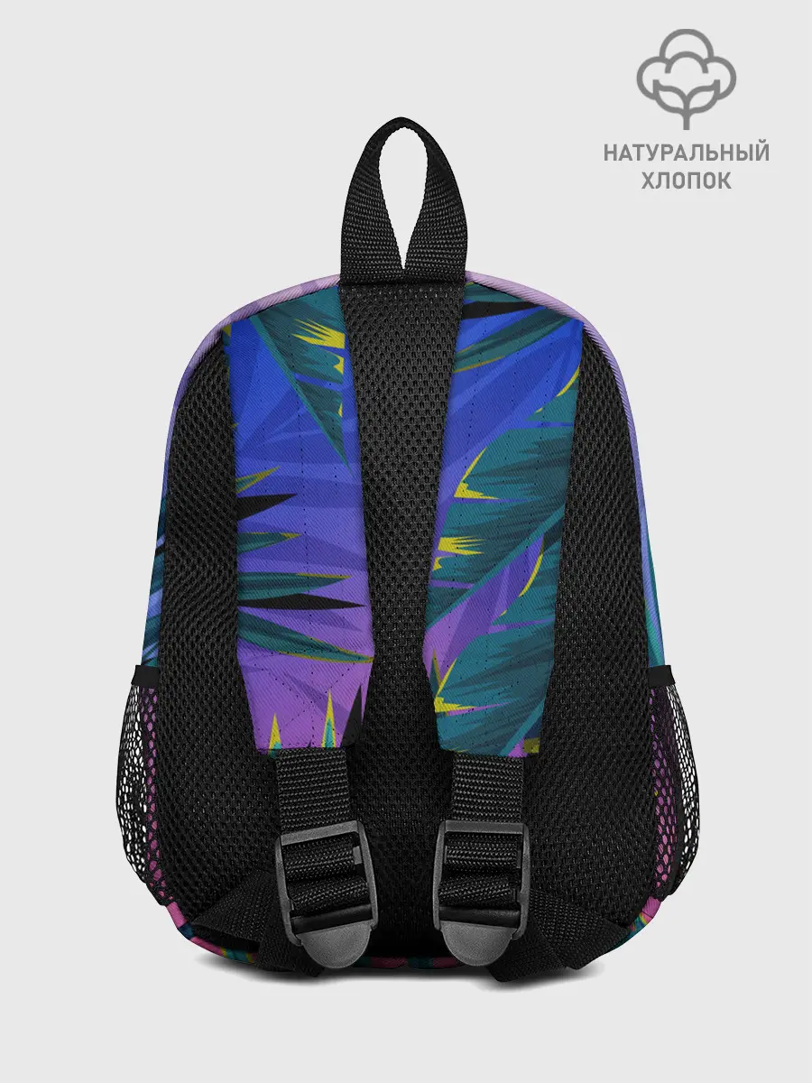 Рюкзак детский / Тигр из абстракций