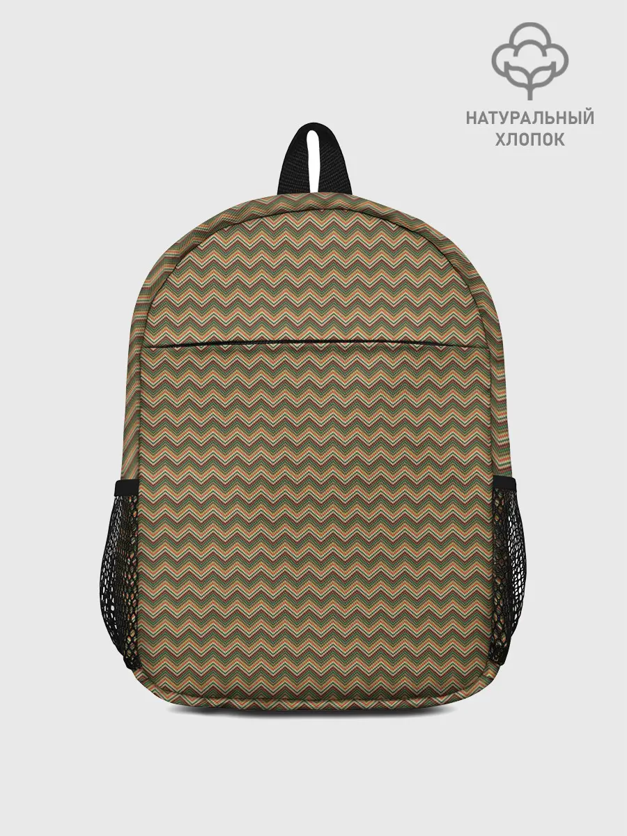 Рюкзак детский / Абстракция разноцветные зигзаги