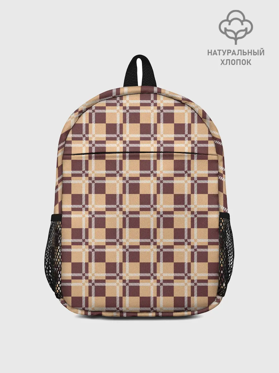 Рюкзак детский / Коричневые и бежевые квадраты с линями