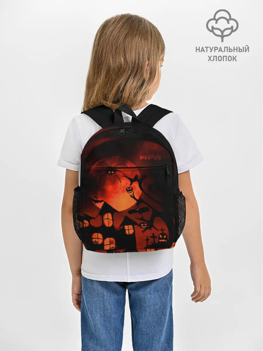 Рюкзак детский / Красная луна на Хэллоуин