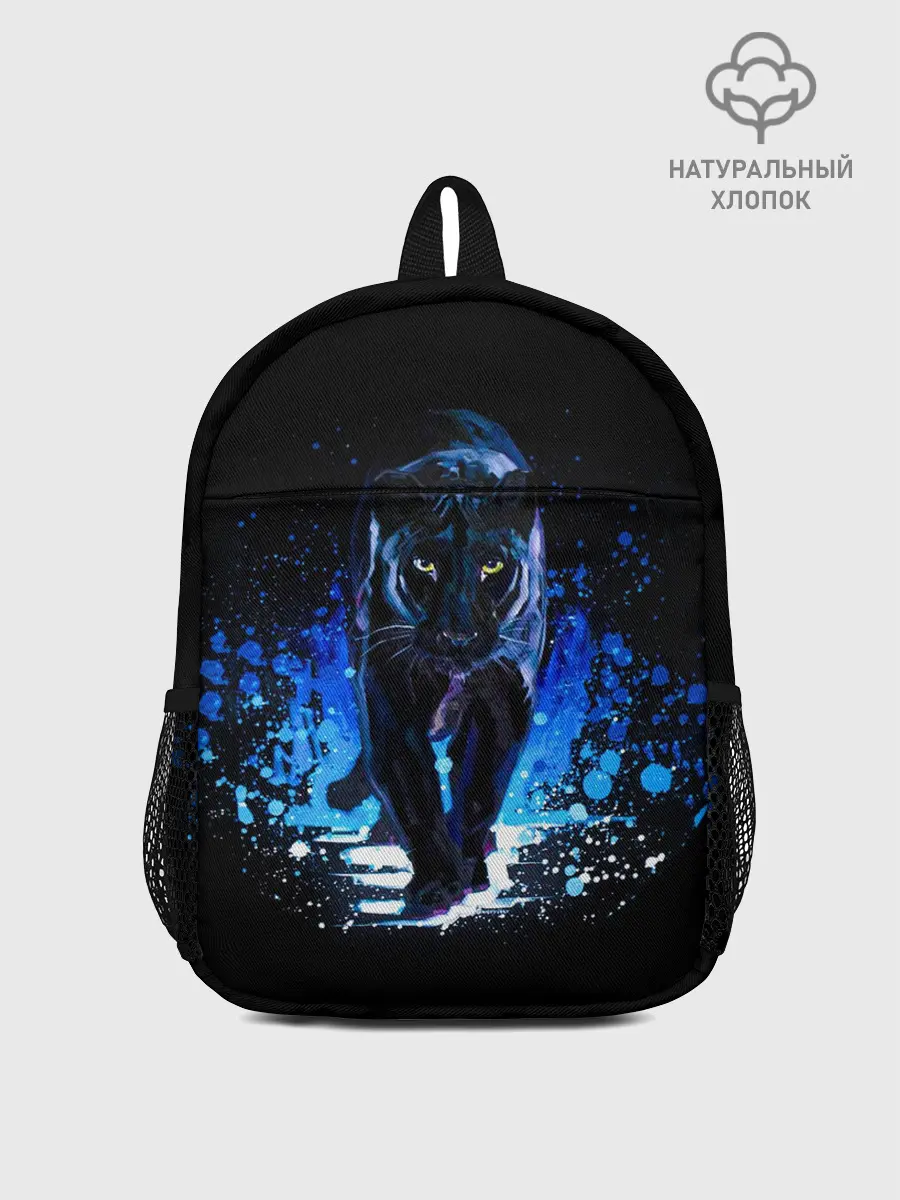 Рюкзак детский / Черная пантера пятна краски