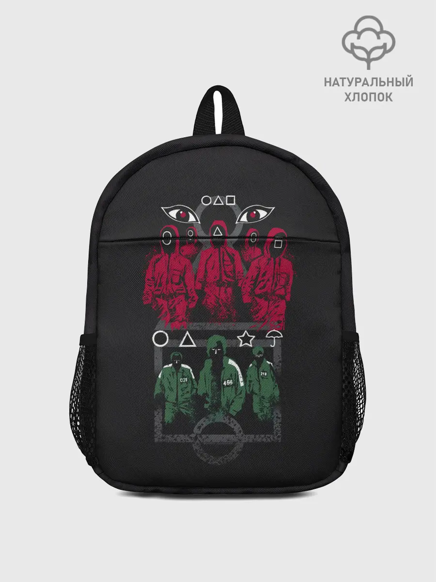 Рюкзак детский / Опасная игра