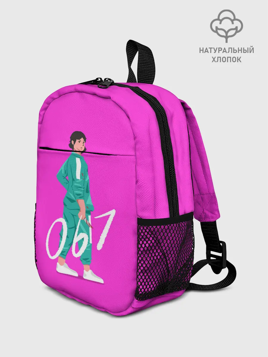 Рюкзак детский / Игрок в кальмара 067