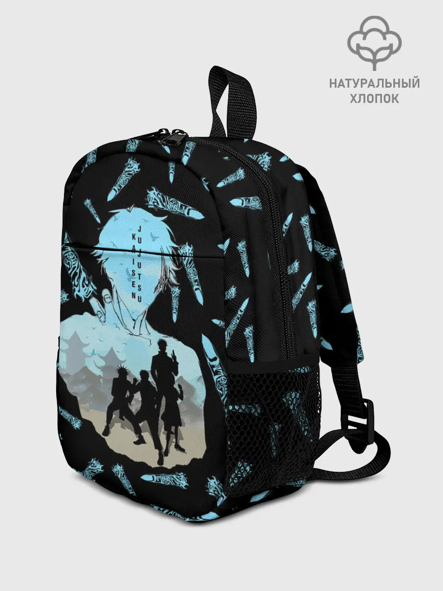 Рюкзак детский / Jujutsu Kaisen силуэты героев