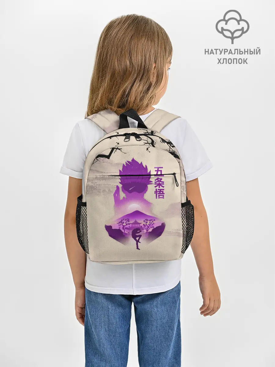 Рюкзак детский / Сатору Годжо японский стиль
