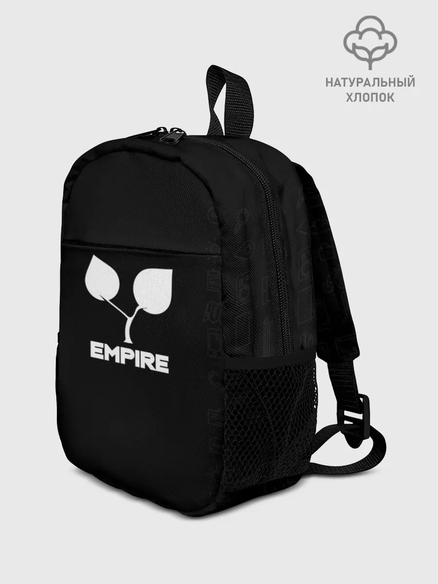 Рюкзак детский / Empire studio