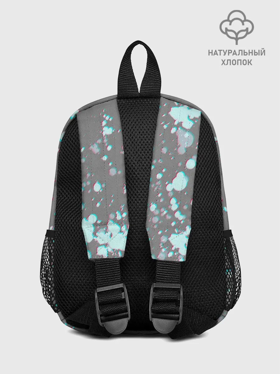 Рюкзак детский / 067 | ГЛИТЧ