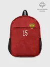 Рюкзак детский / Миранчук форма сборной России