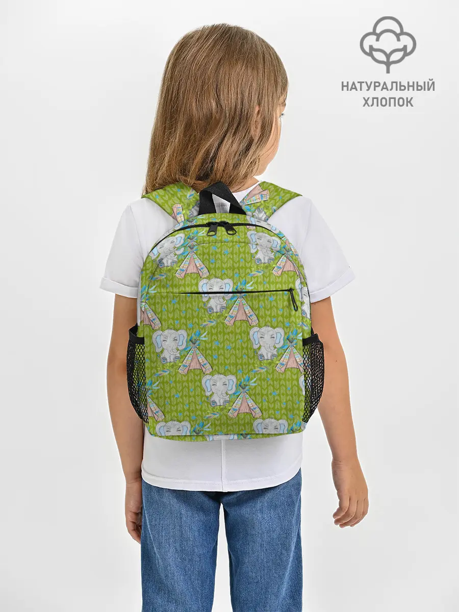 Рюкзак детский / Слоник и вигвам