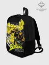 Рюкзак детский / Дио Брандо - JoJos Bizarre Adventure