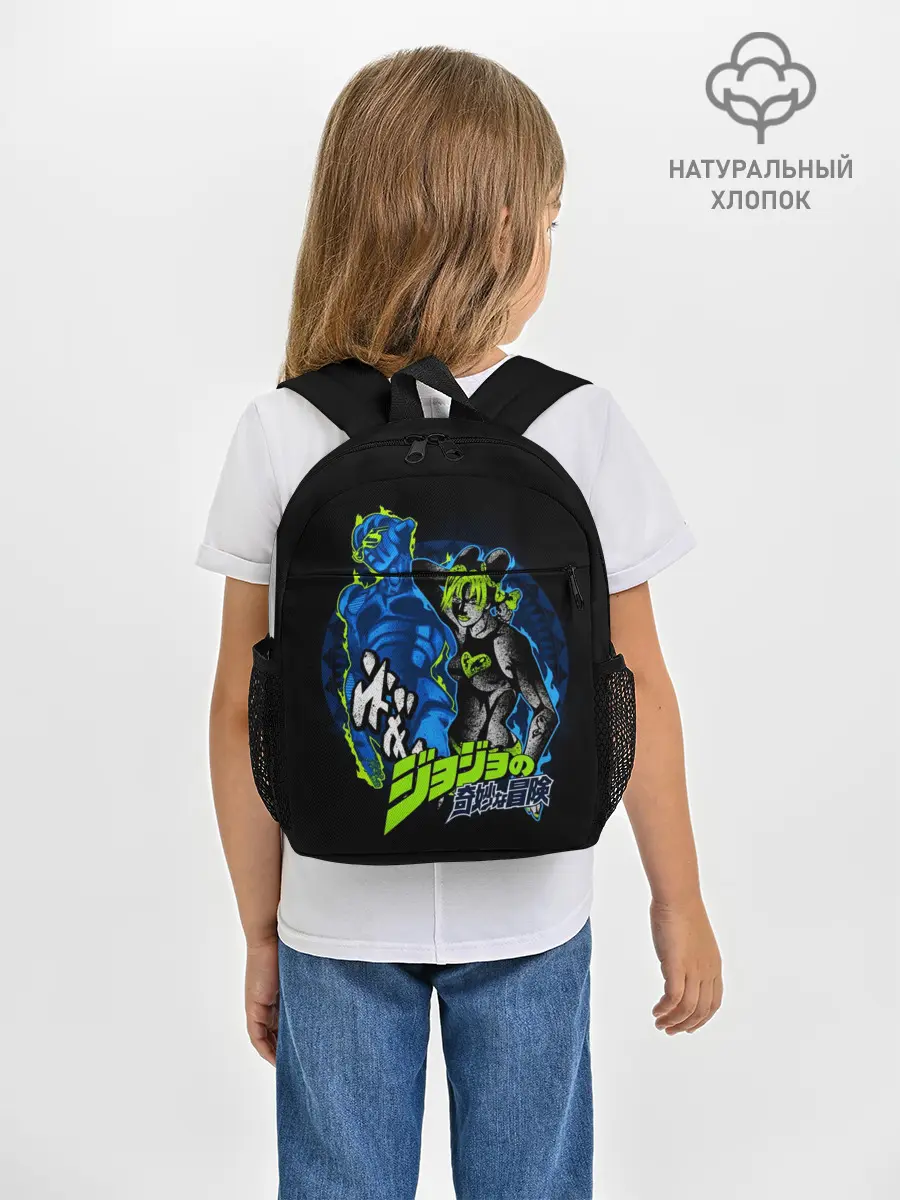 Рюкзак детский / Джолин Куджо, JoJos Bizarre Adventure