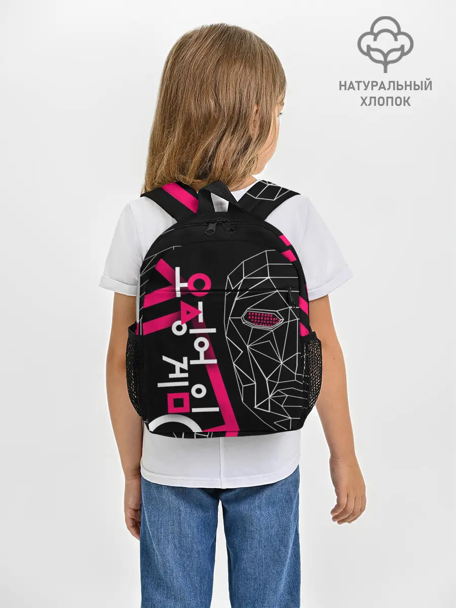 Рюкзак детский / Игра в кальмара - маска Ведущего