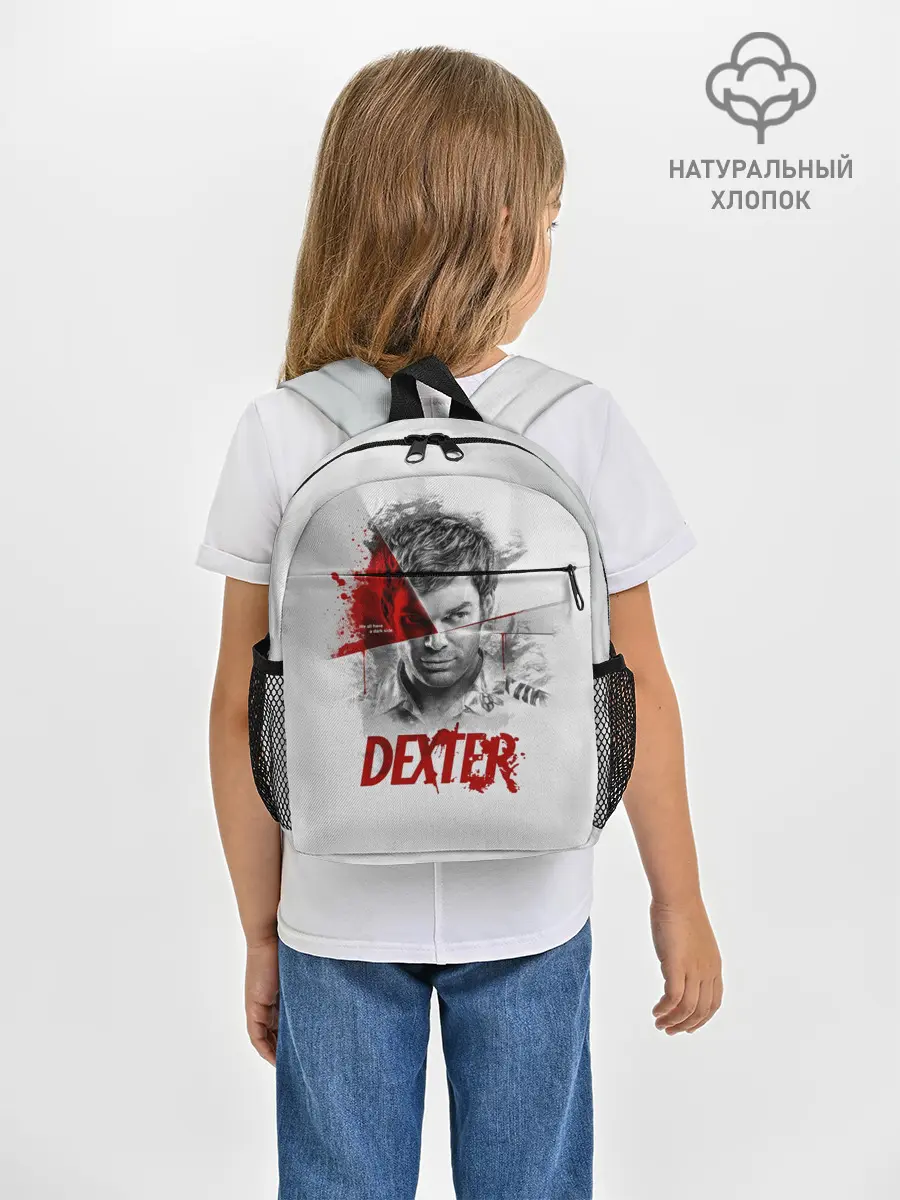 Рюкзак детский / Dexter Правосудие Декстера