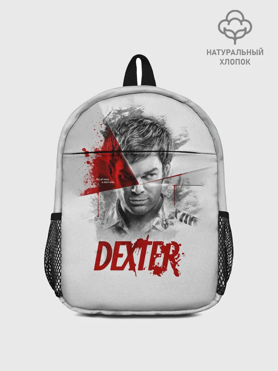 Рюкзак детский / Dexter Правосудие Декстера