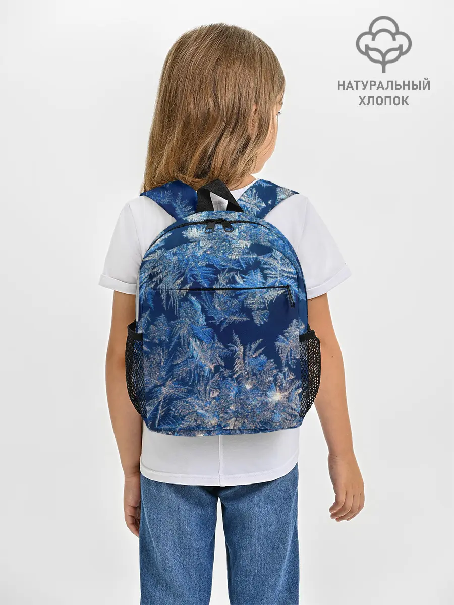 Рюкзак детский / Снежинки макро snowflakes macro