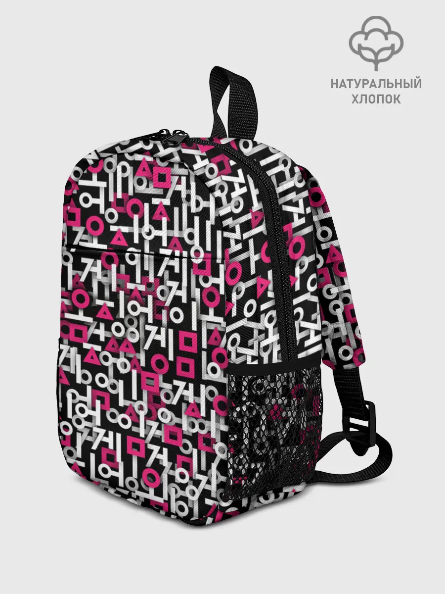 Рюкзак детский / Узор из Игры в кальмара