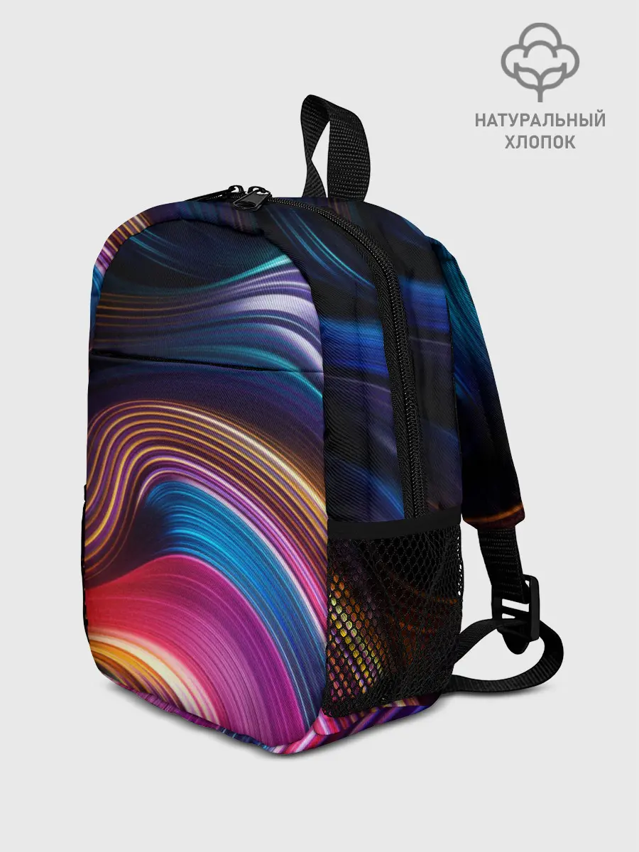 Рюкзак детский / Цветные неоновые волны