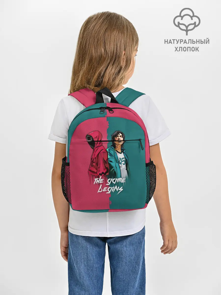 Рюкзак детский / Игра на выживание Ojingeo geim