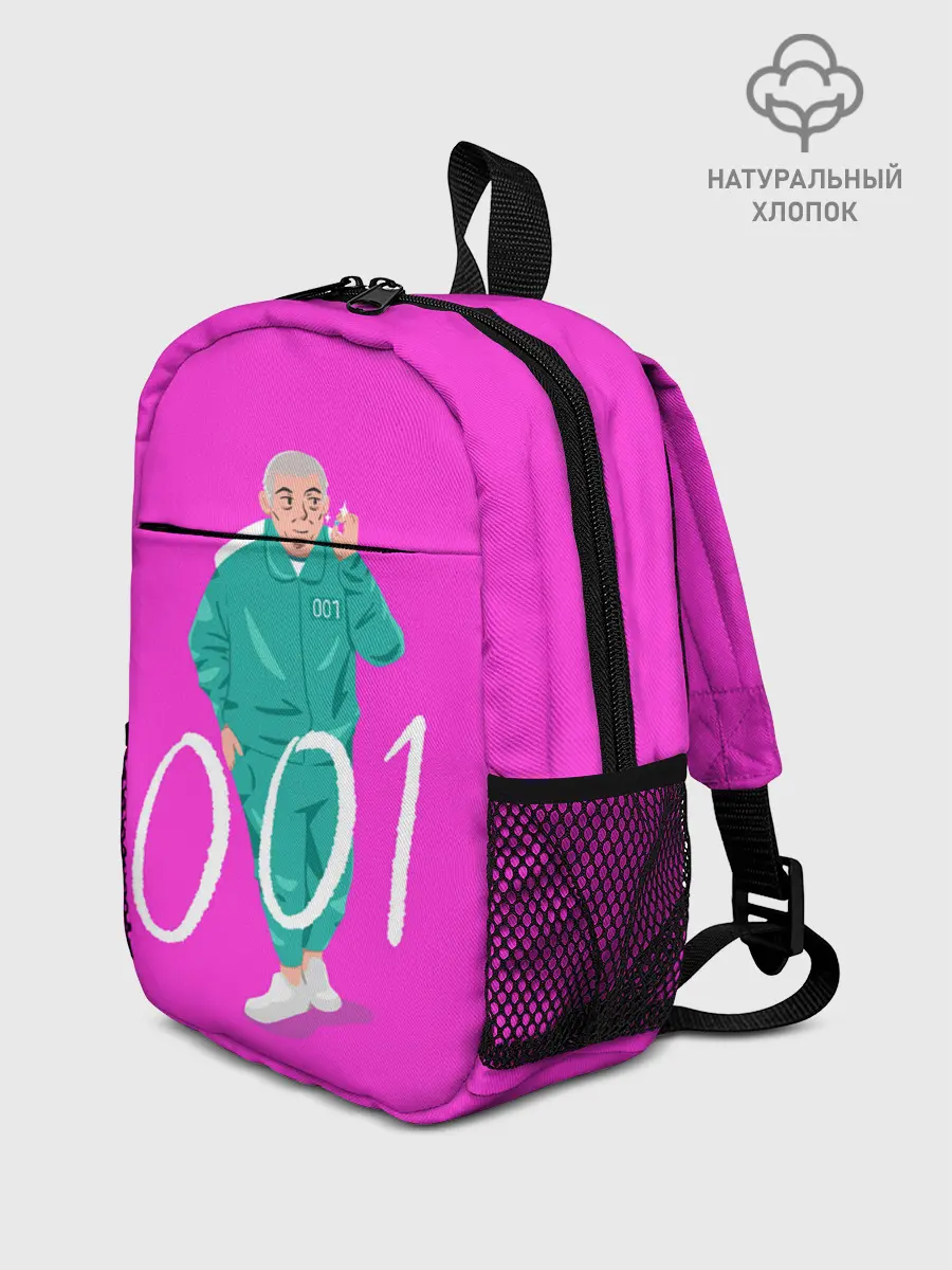 Рюкзак детский / Player 001