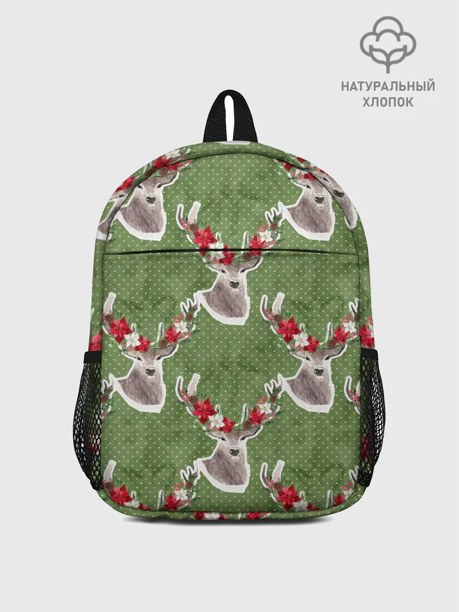 Рюкзак детский / Новогодние олени 2022