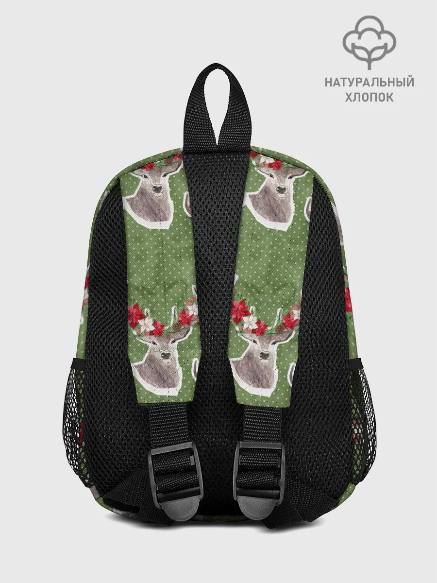 Рюкзак детский / Новогодние олени 2022