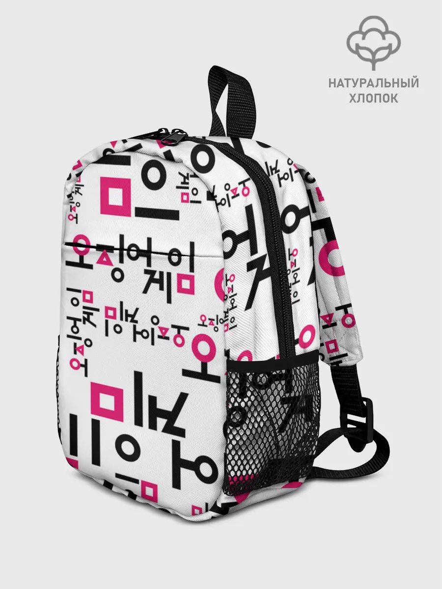 Рюкзак детский / LOGO PATTERN | SQUID GAME