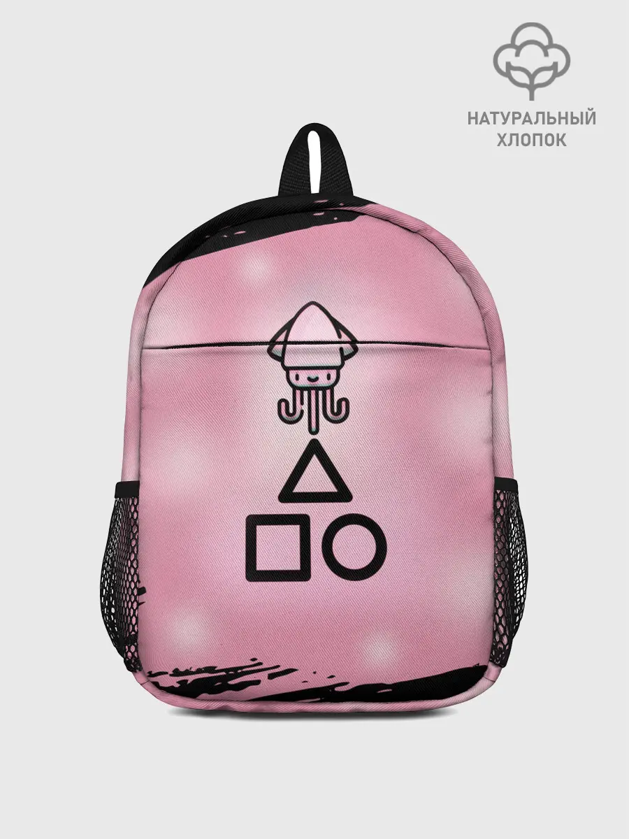 Рюкзак детский / МИЛЫЙ КАЛЬМАР | ТРЕУГОЛЬНИК КВАДРАТ КРУГ