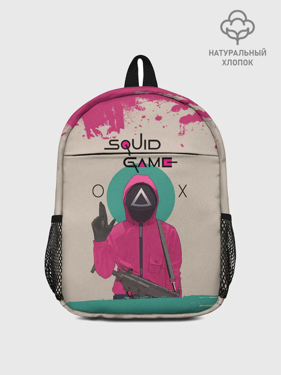 Рюкзак детский / ТРЕУГОЛЬНИК НА КАРАУЛЕ