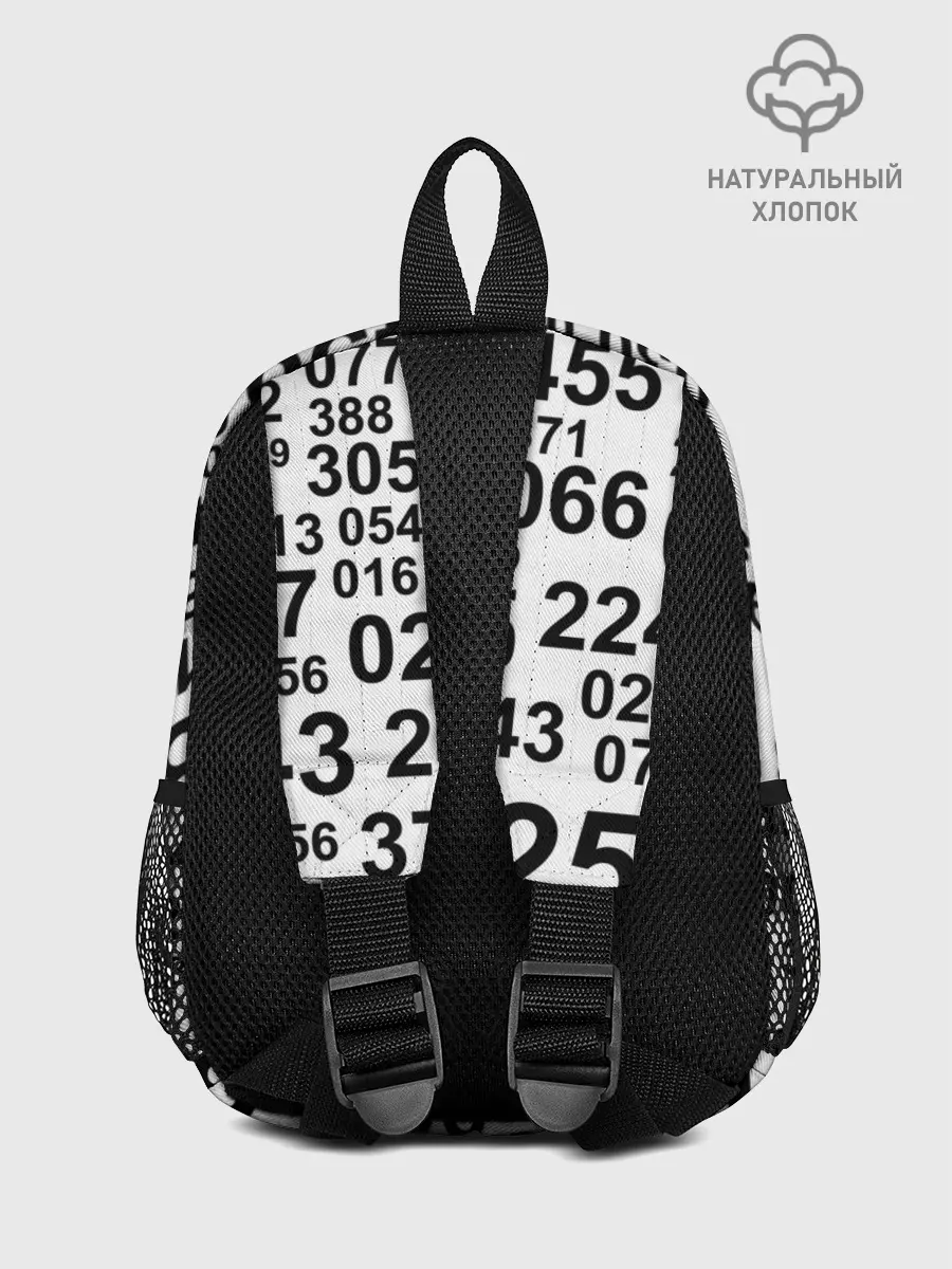 Рюкзак детский / ИГРА В КАЛЬМАРА, ЧИСЛА ИГРОКОВ