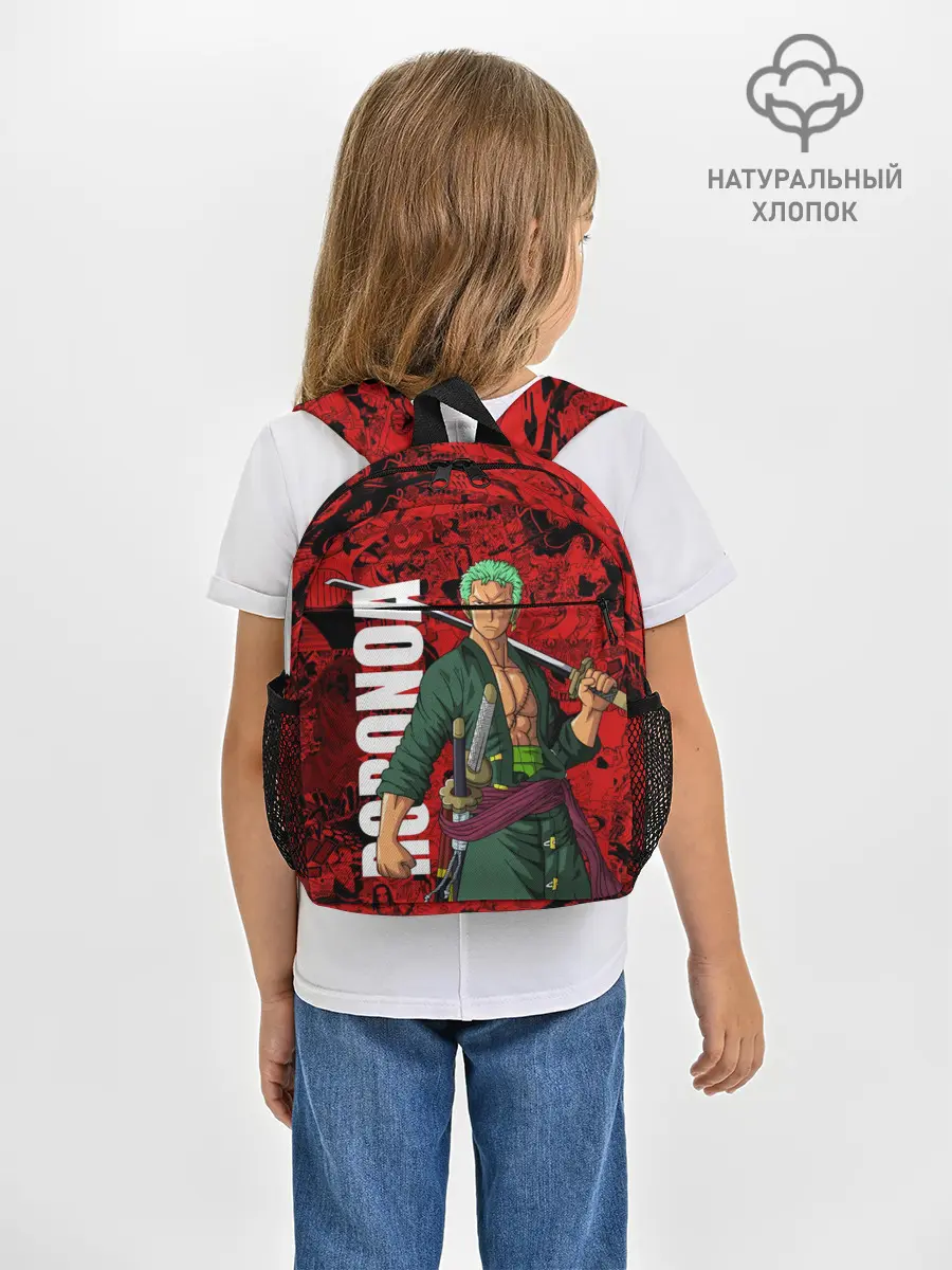 Рюкзак детский / Ророноа Зоро, One Piece