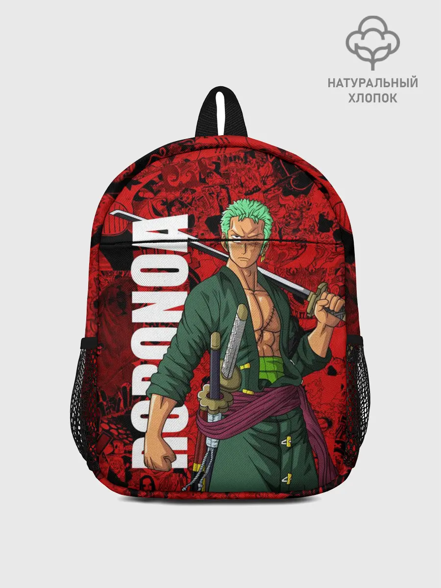Рюкзак детский / Ророноа Зоро, One Piece