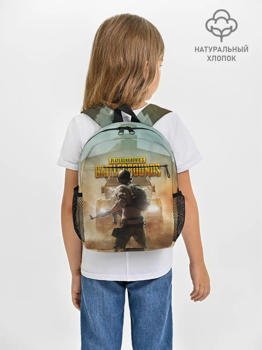 Рюкзак детский / PUBG СОЛДАТ В ШЛЕМЕ | ПАБГ