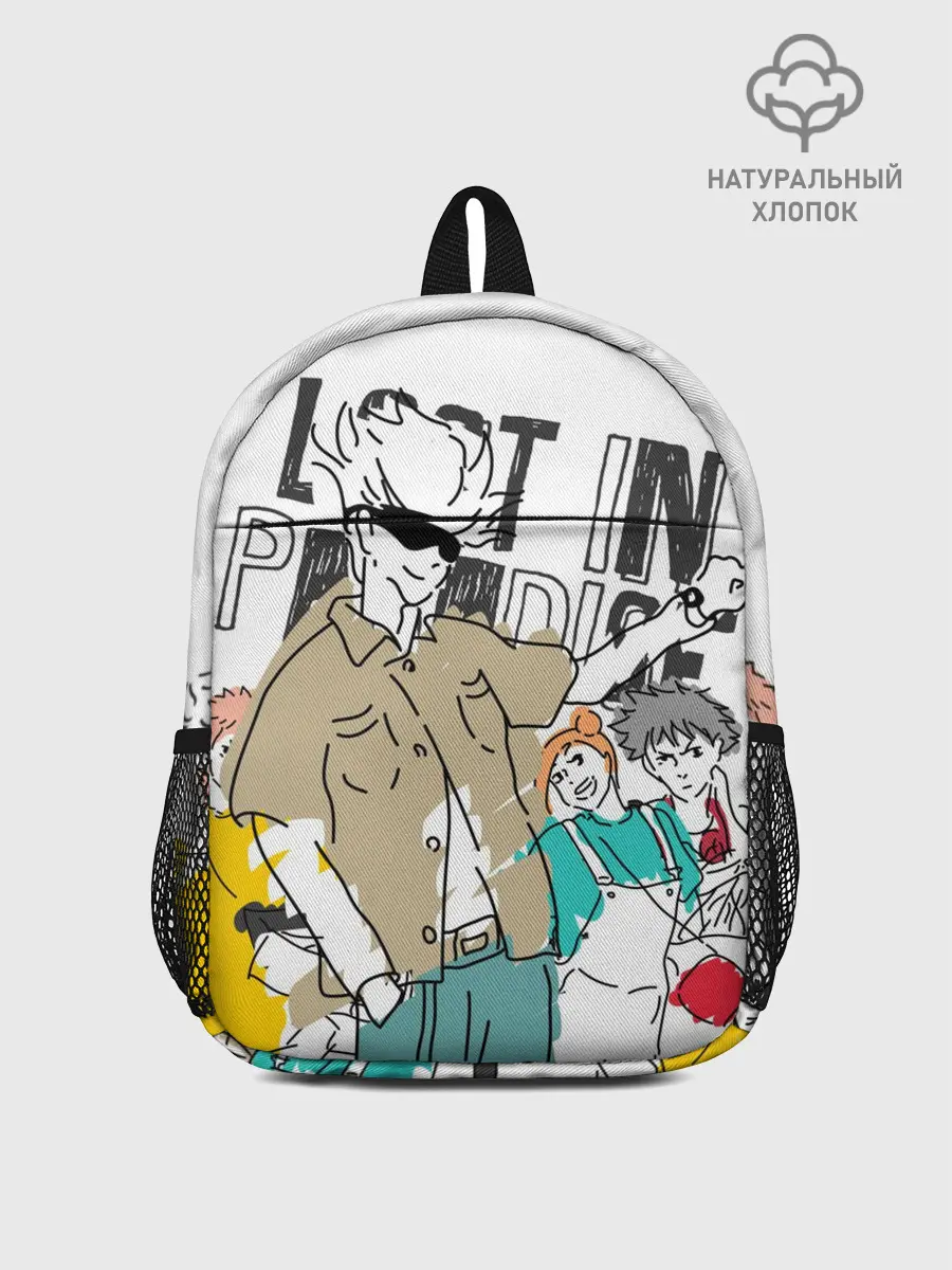 Рюкзак детский / Сатору Годжо - Jujutsu Kaisen