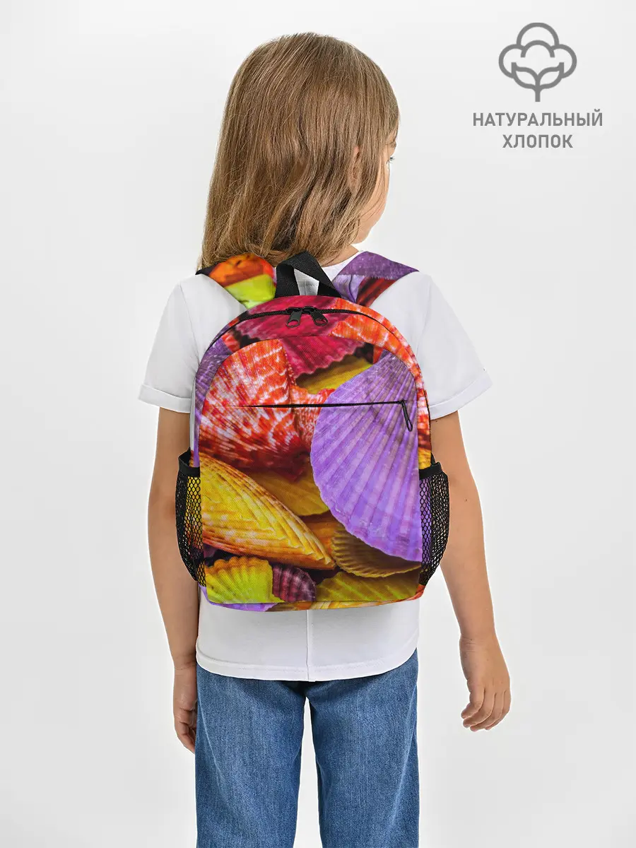 Рюкзак детский / Разноцветные ракушки multicolored seashells