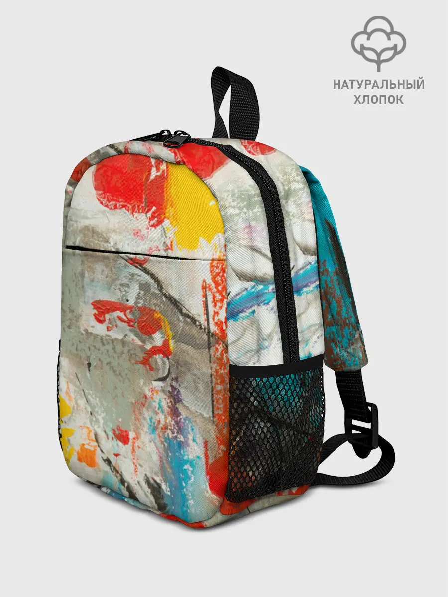 Рюкзак детский / Буйство красок 3D