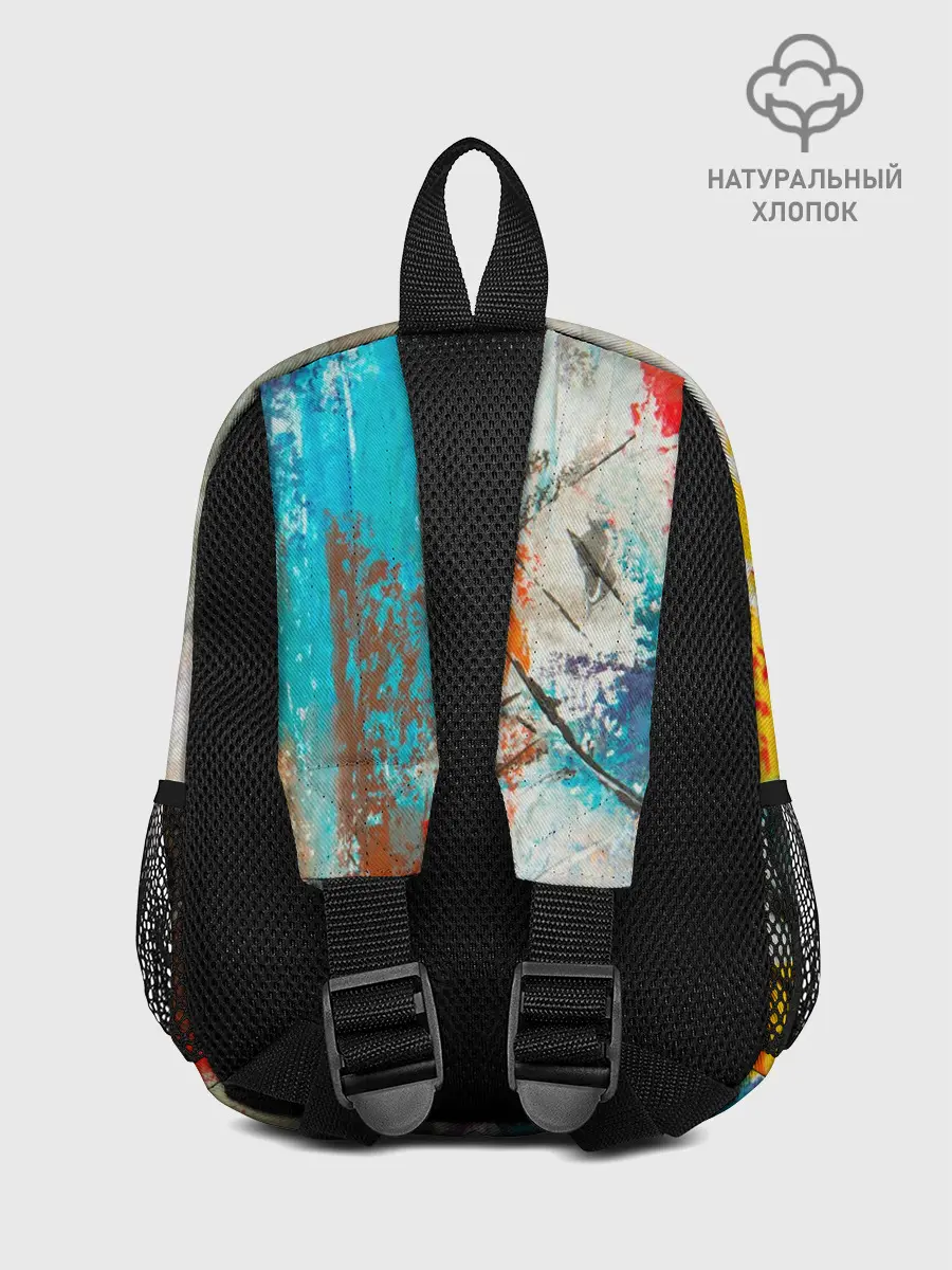 Рюкзак детский / Буйство красок 3D