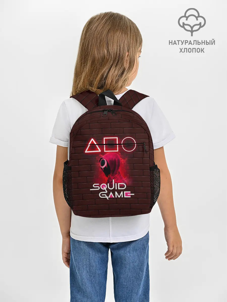 Рюкзак детский / SQUID GAME | ИГРА В КАЛЬМАРА СОТРУДНИК