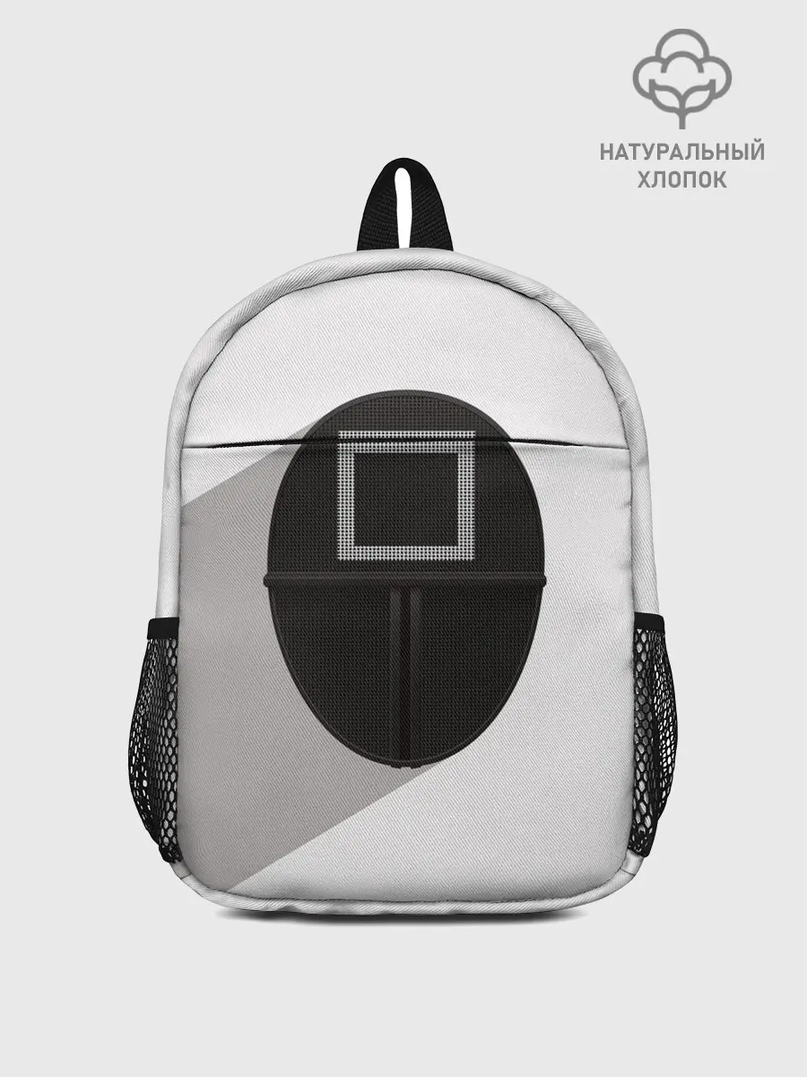 Рюкзак детский / ИГРА В КАЛЬМАРА КВАДРАТ | SQUID GAME