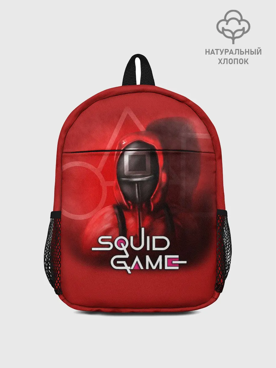 Рюкзак детский / ИГРА В КАЛЬМАРА | КВАДРАТ
