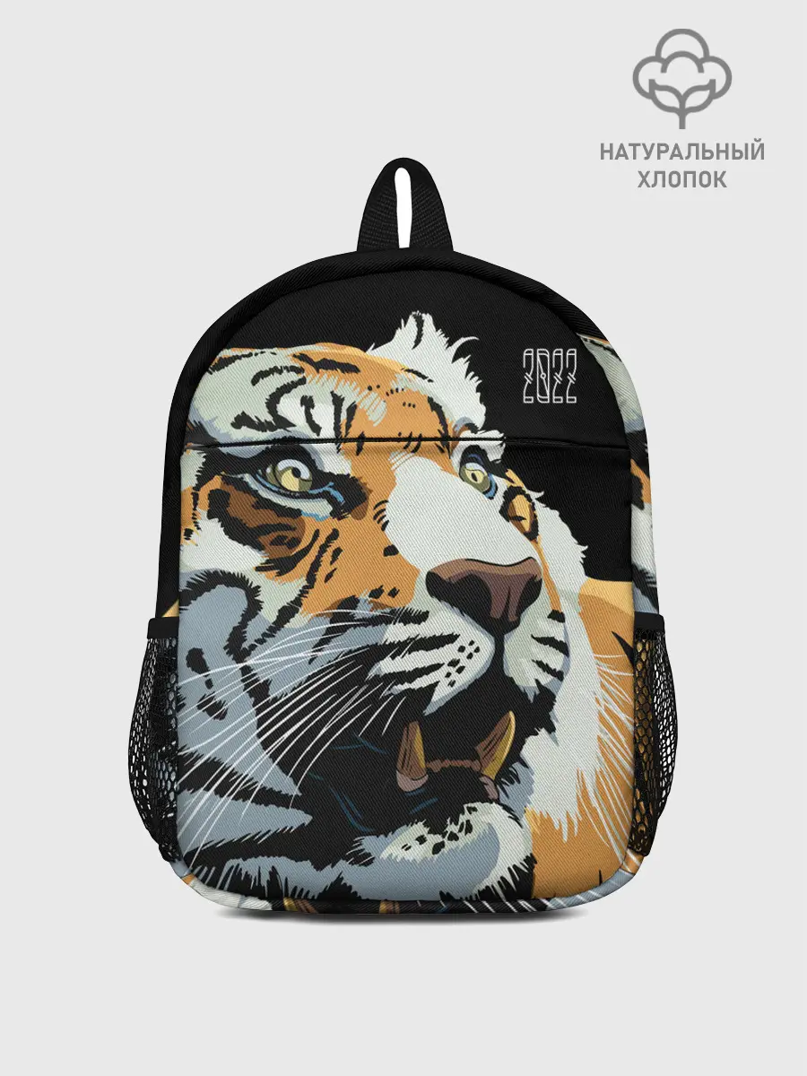 Рюкзак детский / Тигр перед атакой